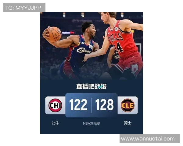 米切尔末节13分完胜吉迪，骑士三驾马车82分，主场19分逆转公牛